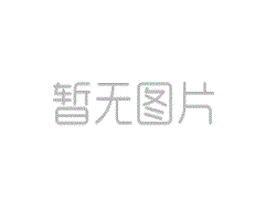 中国的跨境电子商务进入一个新的竞争周期与合